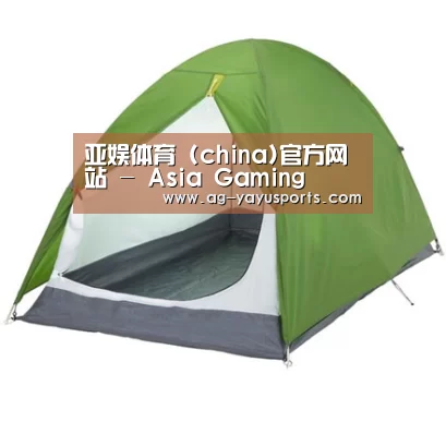 产品中心标题二