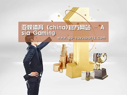 荣誉资质标题一