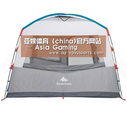 产品中心标题九