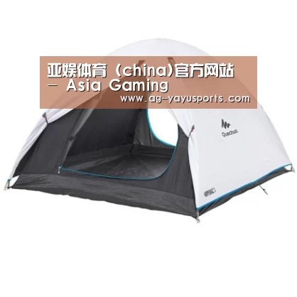 产品中心标题八